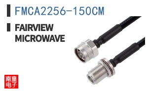 FMCA2256-150CM ͼƬ